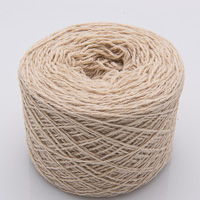 Holst Garn Supersoft Almond Holst Garn Supersoft Almond
