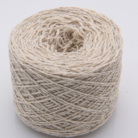 Holst Garn Supersoft Nougat Holst Garn Supersoft Nougat
